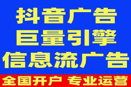 网络推广开户必看：成功案例分析