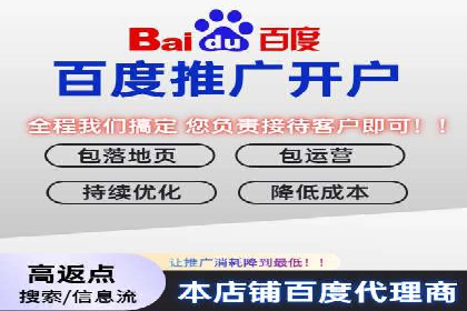 深度解析：竞价托管SEM的五大成功案例